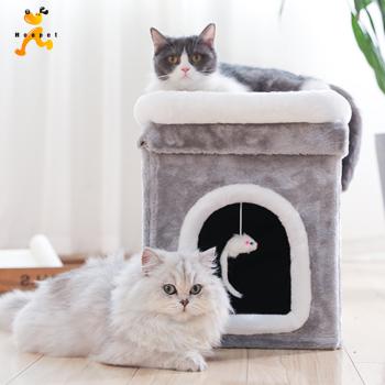 360Home Katzenhaus Höhle Klettergerüst für Hauskatzen Klappbares Katzenbett